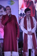 Suresh Wadkar launches Anurag Sharma_s Album Naye Manzar in Mumbai on 14th Sept 2013 (9).JPG